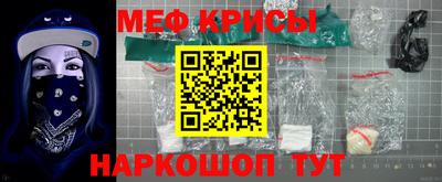 тгк Кимры