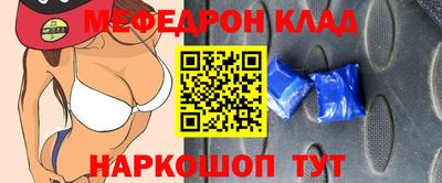 apvp Кингисепп