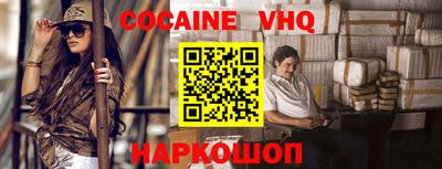 ПСИЛОЦИБИНОВЫЕ ГРИБЫ Конаково