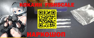 мет Кинель