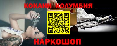 apvp Кингисепп