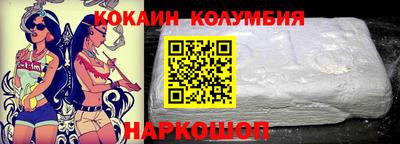 мет Кинель
