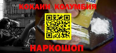 каннабис Коммунар