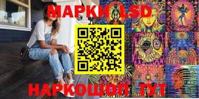 тгк Кимры