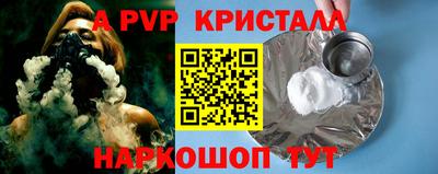 тгк Кимры