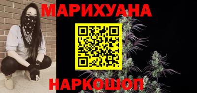 тгк Кимры