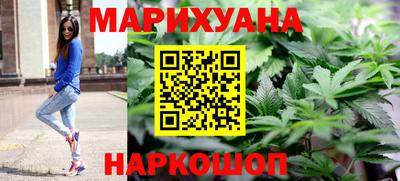 тгк Кимры