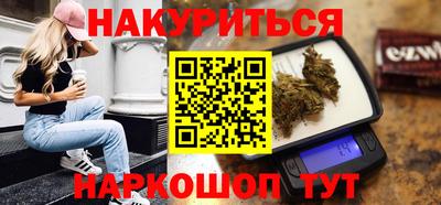 тгк Кимры