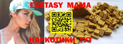 мет Кинель