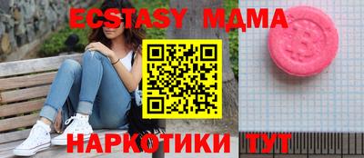 apvp Кингисепп