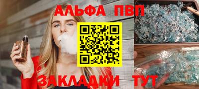 тгк Кимры