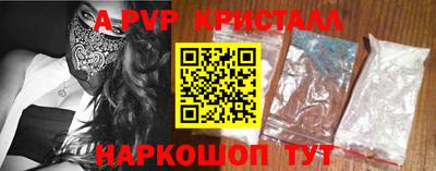 тгк Кимры
