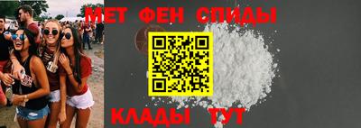 apvp Кингисепп