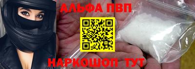 тгк Кимры