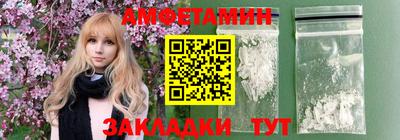 тгк Кимры