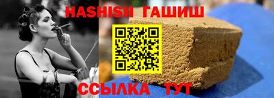 тгк Кимры