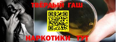тгк Кимры