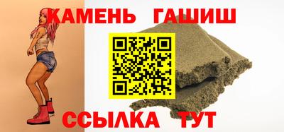 каннабис Коммунар