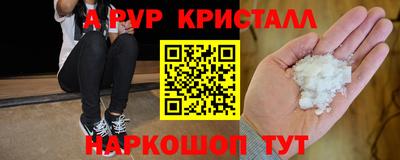 каннабис Коммунар