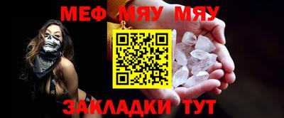 apvp Кингисепп