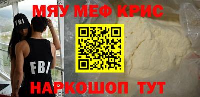 apvp Кингисепп