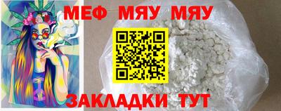 тгк Кимры