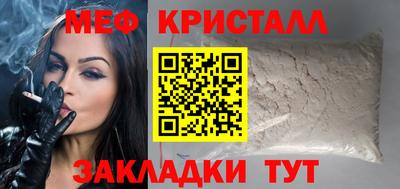тгк Кимры